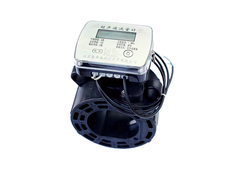 方表殼（農田灌溉卡片流量計）